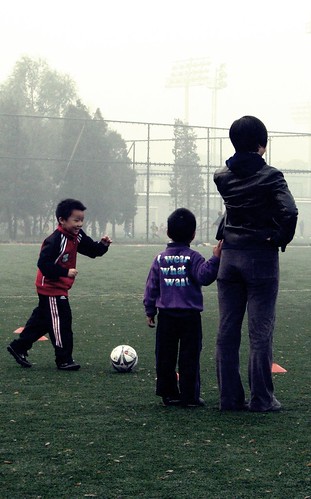 china autumn football soccer chinese beijing moms dads soccertraining beijingguoan