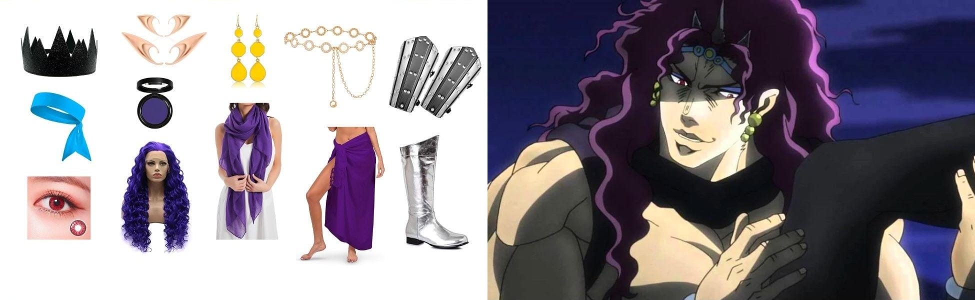 Kars Cosplay Costume Guide: Outfit, Accessories & Styling