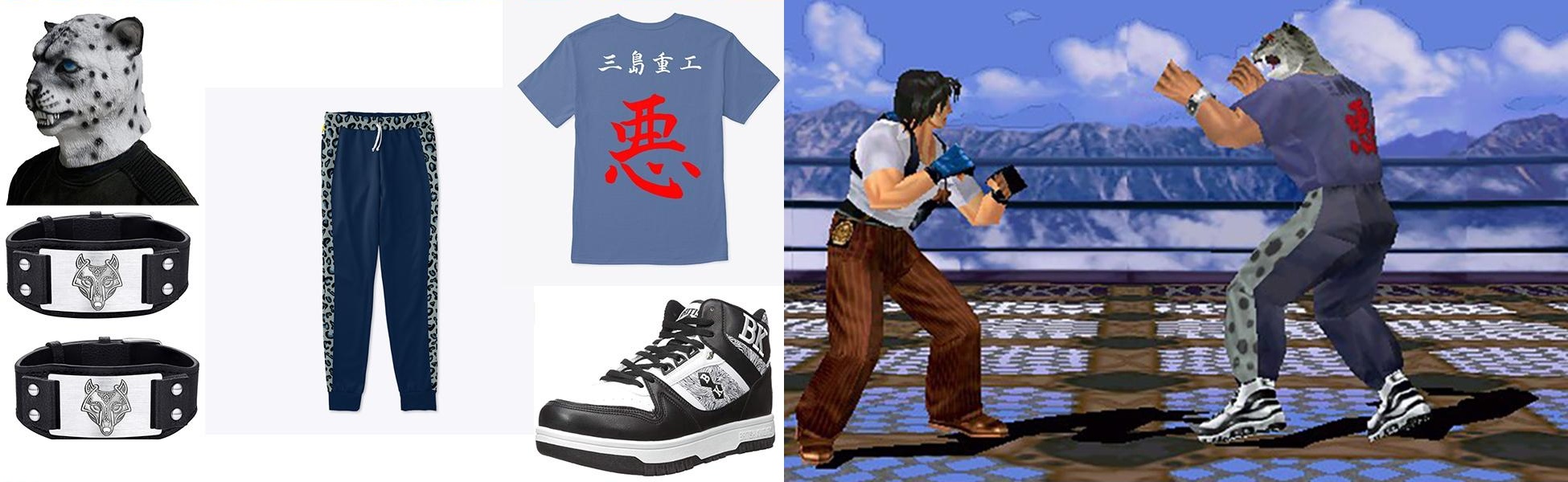 King Tekken 3 DIY Costume Guide